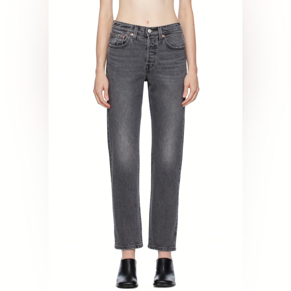 Levi’s premium 501 jeans